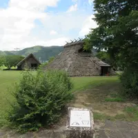 東有年・沖田遺跡公園の写真・動画_image_766069