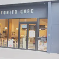 イオンモール 今治新都市の写真・動画_image_76620