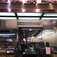 義順牛奶公司の写真・動画_image_76708