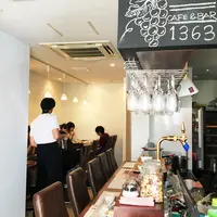 1363cafeの写真・動画_image_76945