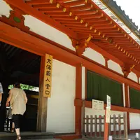 東大寺の写真・動画_image_7699