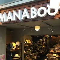 高円寺 帽子屋 MANABooの写真・動画_image_77209