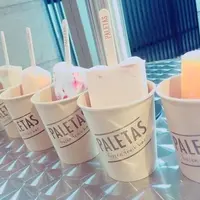 PALETAS 吉祥寺店の写真・動画_image_77547