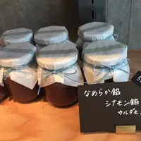 和菓子屋・和のかし 巡の写真・動画_image_77618