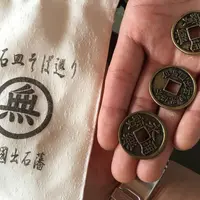 出石皿そば 花水木の写真・動画_image_77661