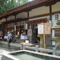 若宮15社めぐりの写真・動画_image_7772