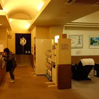 温泉鳳乃舞の写真・動画_image_77750