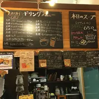 石釜パンふじみ 新高円寺店の写真・動画_image_77818