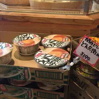 浪花のええもんうまいもん 大阪百貨店の写真・動画_image_78148