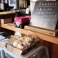 THE coffee timeの写真・動画_image_78209