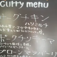 シバカリーワラの写真・動画_image_78254