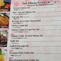 Sakura’s Kitchenの写真・動画_image_78300