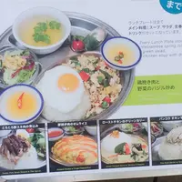 ペパカフェフォレストの写真・動画_image_78490