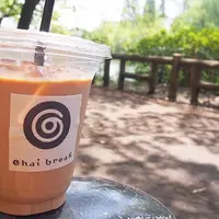 チャイブレイク（chai break）の写真・動画_image_78507