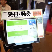 江之島亭の写真・動画_image_78742