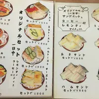 フォンテーヌの写真・動画_image_78876