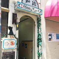 フォンテーヌの写真・動画_image_78878