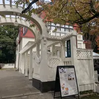 武蔵野茶房 江戸東京たてもの園店の写真・動画_image_789545