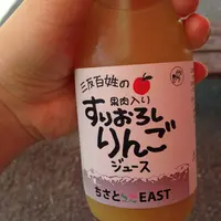 茶臼山高原の写真・動画_image_7903