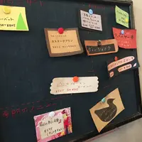 七つ森の写真・動画_image_79079