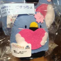 五頭山麓うららの森 体験学習館の写真・動画_image_7920