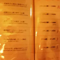 蓮月の写真・動画_image_79250