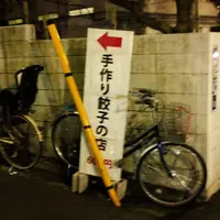 蓮月の写真・動画_image_79252