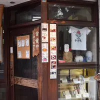 甘いっ子 （あまいっこ）の写真・動画_image_79304