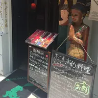 HANUMAN'S NINE9 タイレストラン＆ダイニングバーの写真・動画_image_79324