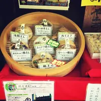 鎌倉点心の写真・動画_image_79364