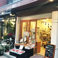神楽坂野菜計画の写真・動画_image_79391