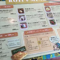 gootaracafeの写真・動画_image_79435