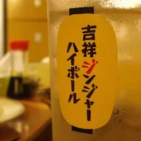 おふくろ屋台一丁目一番地の写真・動画_image_79549