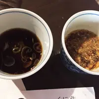 くに作の写真・動画_image_79560