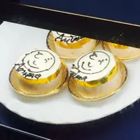 プレジールの写真・動画_image_79698