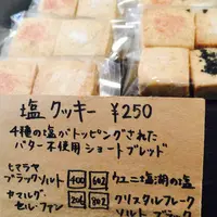 solco 戸越銀座の写真・動画_image_79714