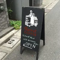 Turret Coffee （ターレットコーヒー）の写真・動画_image_80010