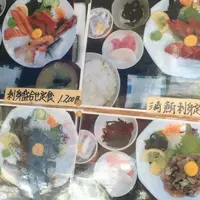 はら田の写真・動画_image_80067