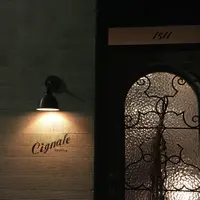 チニャーレエノテカの写真・動画_image_80082