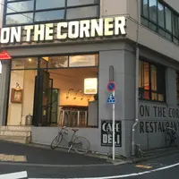 オンザコーナー （ON THE CORNER NO.8 BEAR POND）の写真・動画_image_80526