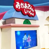 NHKスタジオパークの写真・動画_image_81102