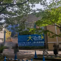 上野の森美術館の写真・動画_image_821595