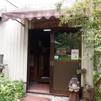 もんぺとくわの写真・動画_image_8250