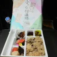 上諏訪駅の写真・動画_image_8318