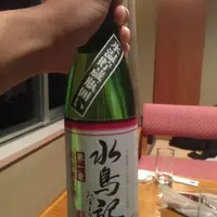 ホテル観洋の写真・動画_image_8324