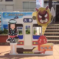 小袖海女センターの写真・動画_image_8347