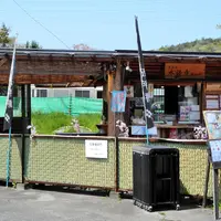 永保寺庭園の写真・動画_image_8426