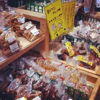 JA糸島産直市場 伊都菜彩の写真・動画_image_8459