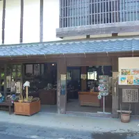 のこのしまアイランドパークの写真・動画_image_8544