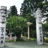 高麗神社の写真・動画_image_85556